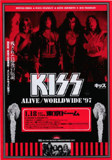 Poster from Tokyo, Japan 18 January 1997 show