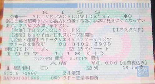 Ticket from Tokyo, Japan 18 January 1997 show