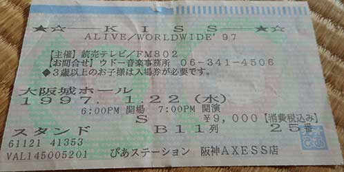 Ticket from Osaka, Japan 22 January 1997 show