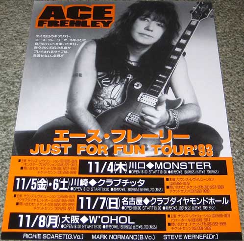 Poster from Ace Frehley Kawasaki, Japan 05 November 1993 show
